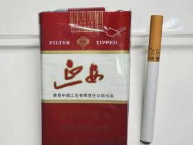 延安(醇和)香烟价格表_延安硬香烟多少钱一盒1