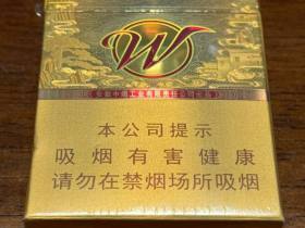 黄山(七星皖烟)香烟价格表_多少钱一盒1