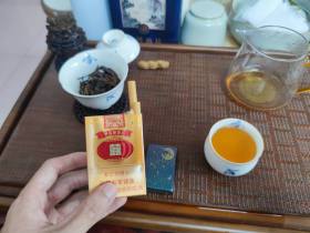 双喜(金01)香烟价格表_多少钱一盒1