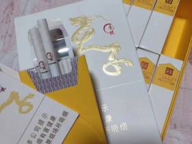 天子(壹号)香烟价格表_天子一号，天子1号多少钱一盒1