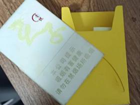 天子(壹号)香烟价格表_天子一号，天子1号多少钱一盒2