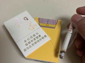 天子(壹号)香烟价格表_天子一号，天子1号多少钱一盒5