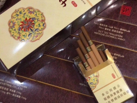 娇子(茶韵)香烟价格表_多少钱一盒1