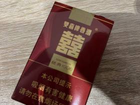 双喜(软经典1906)香烟价格表_多少钱一盒1