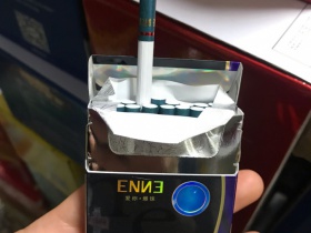 红金龙(爱你爆珠)香烟价格表_多少钱一盒2