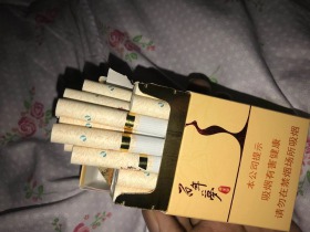 黄金叶(百年梦茶香爆珠)香烟价格表_黄金叶(百年梦.茶香爆珠)河南信阳定制版多少钱一盒5
