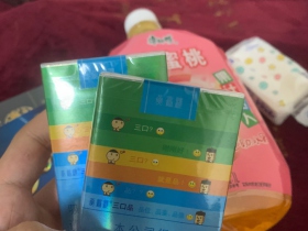黄鹤楼(软三口品)香烟价格表_多少钱一盒1