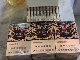 利群(休闲金中支)香烟价格表_利群金休闲中支多少钱一盒3