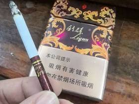 利群(休闲金中支)香烟价格表_利群金休闲中支多少钱一盒4