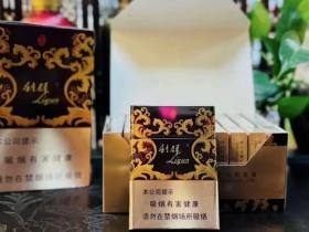 利群(休闲金中支)香烟价格表_利群金休闲中支多少钱一盒5