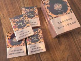 利群(休闲金中支)香烟价格表_利群金休闲中支多少钱一盒6