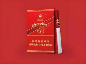 芙蓉王(硬红带)香烟价格表_多少钱一盒1