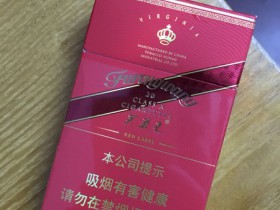 芙蓉王(硬红带)香烟价格表_多少钱一盒5