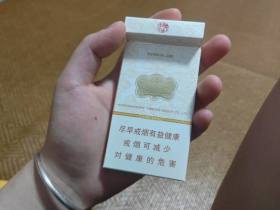 云烟(细支云龙)香烟价格表_多少钱一盒3