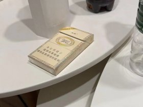 长城(醇雅奶香)香烟价格表_多少钱一盒3