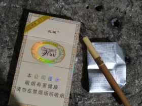 长城(醇雅奶香)香烟价格表_多少钱一盒6