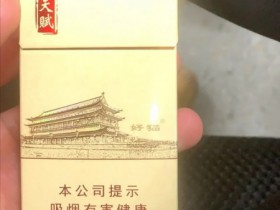 好猫(细支天赋)香烟价格表_好猫天赋细支多少钱一盒4