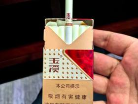 玉溪(合顺)香烟价格表_玉溪合顺大中支多少钱一盒3