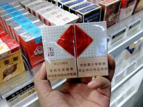 玉溪(合顺)香烟价格表_玉溪合顺大中支多少钱一盒4