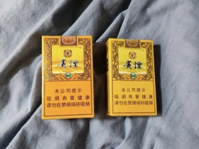 贵烟(国酒香15)香烟价格表_多少钱一盒2