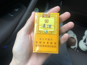 贵烟(国酒香15)香烟价格表_多少钱一盒5