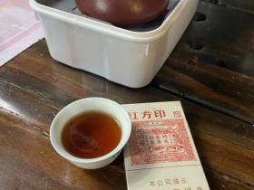 黄山(红方印细支)香烟价格表_黄山小方多少钱一盒3