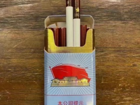 古田(红军灰)香烟价格表_古田中支多少钱一盒5