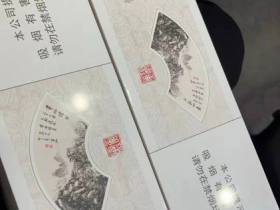 黄山(硬天都)香烟价格表_黄山小天都多少钱一盒1