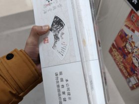 黄山(硬天都)香烟价格表_黄山小天都多少钱一盒3