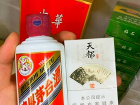 黄山(硬天都)香烟价格表_黄山小天都多少钱一盒6