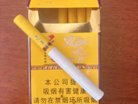 天子(金)香烟价格表_金天子多少钱一盒1