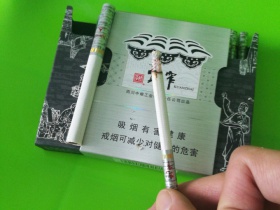 娇子(宽窄自在)香烟价格表_多少钱一盒1