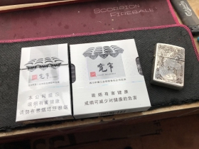 娇子(宽窄自在)香烟价格表_多少钱一盒3