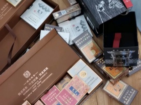娇子(宽窄自在)香烟价格表_多少钱一盒4