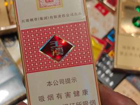 玉溪(细支清香世家)香烟价格表_玉溪清香世家细支多少钱一盒3