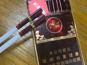 黄山(经典皖烟细支)香烟价格表_多少钱一盒5