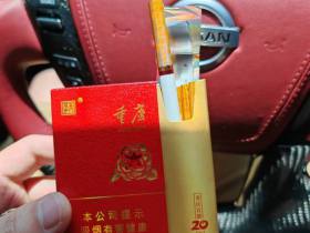 天子(重庆20年)香烟价格表_多少钱一盒1