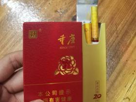 天子(重庆20年)香烟价格表_多少钱一盒3