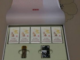 黄金叶(商鼎)香烟价格表_多少钱一盒3