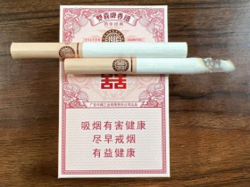 双喜(百年经典)香烟价格表_双喜百年经典粉色旧版多少钱一盒2