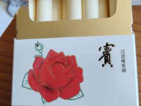 钻石(迎宾)香烟价格表_多少钱一盒2
