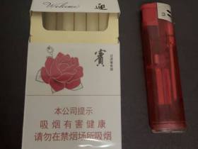 钻石(迎宾)香烟价格表_多少钱一盒3