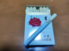 钻石(迎宾)香烟价格表_多少钱一盒6
