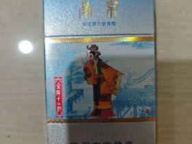 南京(十二钗中式混合型)香烟价格表_多少钱一盒1