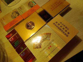 一品梅(天地心)香烟价格表_苏烟一品梅天地心多少钱一盒2