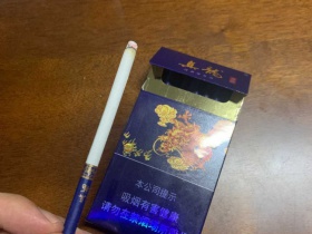 真龙(海韵细支)香烟价格表_多少钱一盒3
