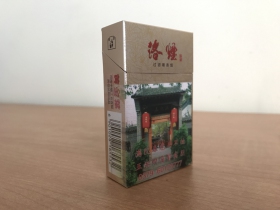 黄金叶(新洛烟)香烟价格表_多少钱一盒3