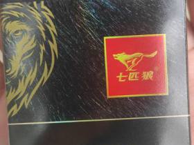 七匹狼(锋芒细支)香烟价格表_多少钱一盒2