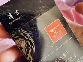 七匹狼(锋芒细支)香烟价格表_多少钱一盒4