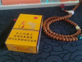 娇子(金天子)香烟价格表_多少钱一盒1